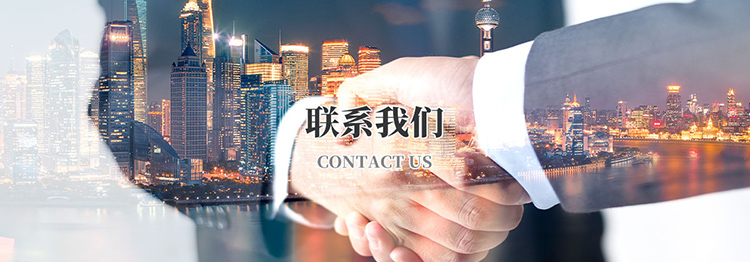 华体会体育(中国)hth·官方网站